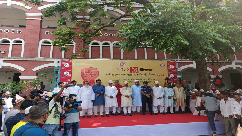 যশোরে মে দিবস উপলক্ষে আলোচনা সভা ও র‌্যালি ।