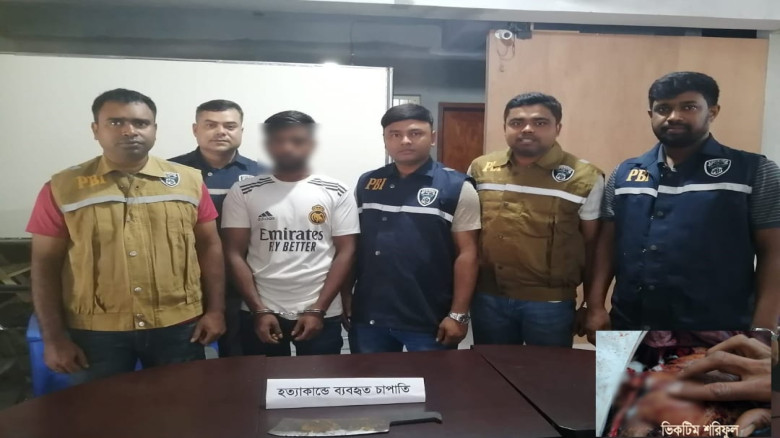 পুত্রের হাতে পিতা খুন মামলার পলাতক আসামী রমিম (২১)কে গ্রেফতার করলো পিবিআই, যশোর।