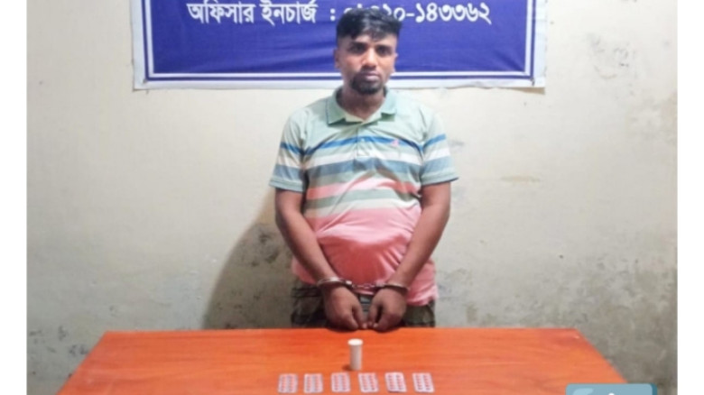 অভয়নগরে যৌথ বাহিনীর অভিযানে ট্যাপেন্টা ট্যাবলেটসহ মাদক কারবারি আটক