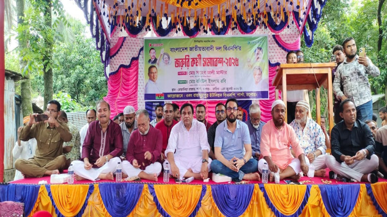 শার্শার বাহাদুরপুর ইউনিয়নে বিএনপির কর্মী সমাবেশ