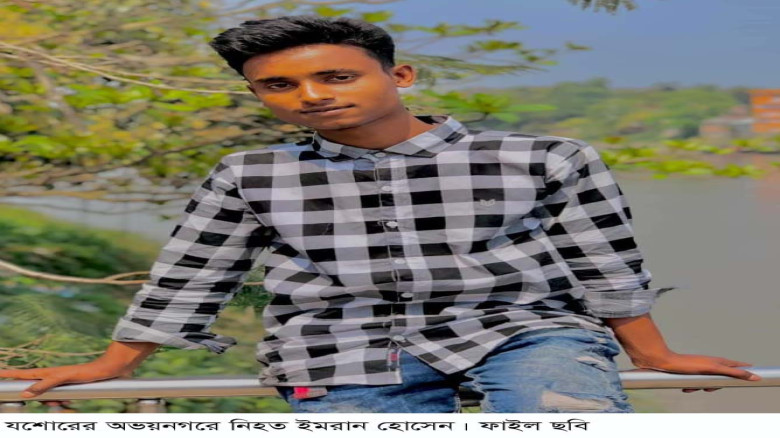অভয়নগরে মাছ কাটা শ্রমিকের অর্ধগলিত ঝুলন্ত লাশ উদ্ধার