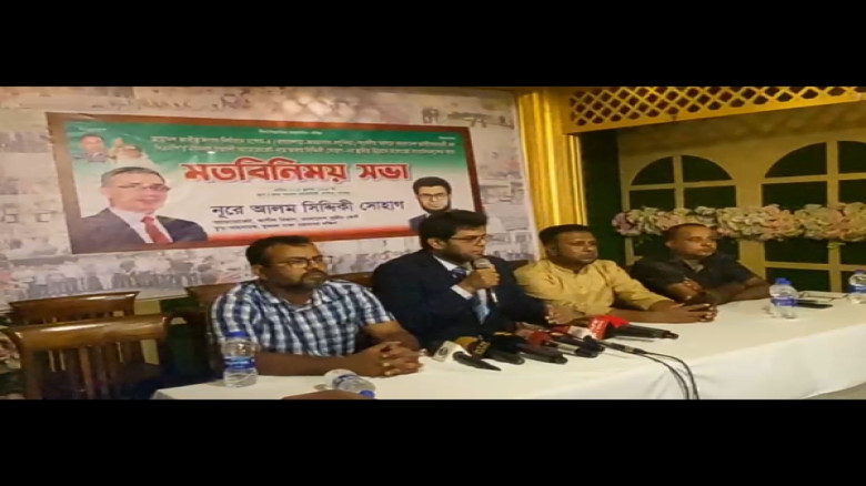 যশোর-৪ আসনে বিএনপির মনোনয়নপ্রত্যাশী নূরে আলম সিদ্দিকীর সাংবাদিকদের সাথে মতবিনিময়