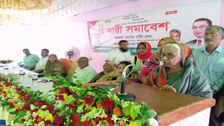 'পলাতক ফ্যাসিস্ট শেখ হাসিনার দোসররা দেশে অরাজকতা সৃষ্টি করছে' - অধ্যাপক নার্গিস বেগম