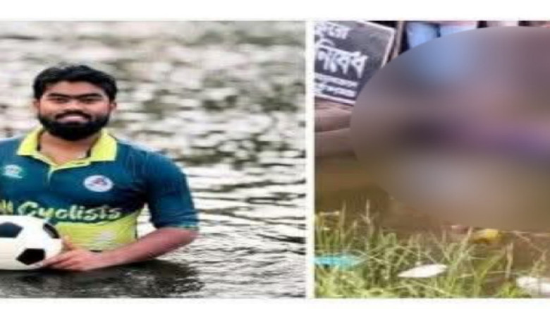 ইসলামী বিশ্ববিদ্যালয়ে শিক্ষার্থীর মরাদেহ উদ্ধার