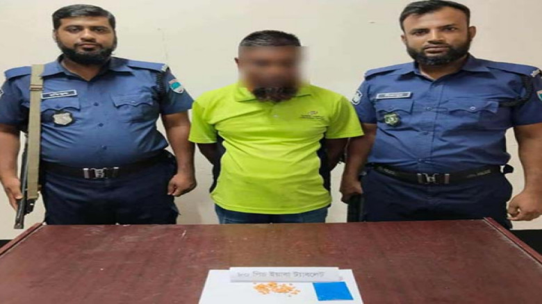 ঝিকরগাছায় পুলিশের অভিযানে ৮০ পিস ইয়াবাসহ মাদক ব্যবসায়ী আটক