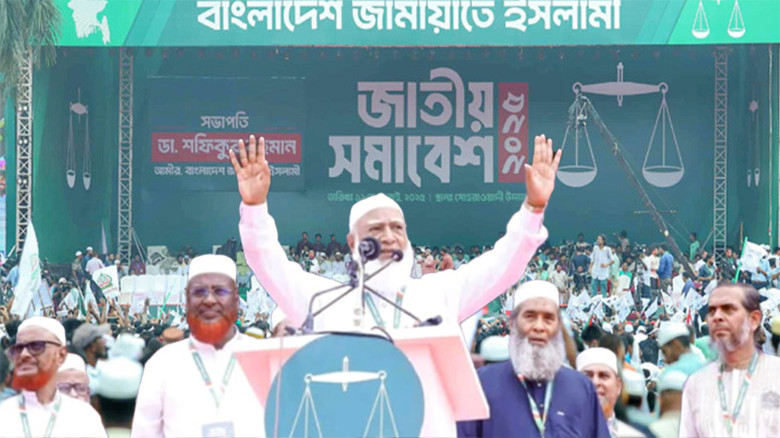 চাঁদা আমরা নেব না, দুর্নীতি আমরা করব না। চাঁদা নিতে দেব না, দুর্নীতি সহ্য করব না