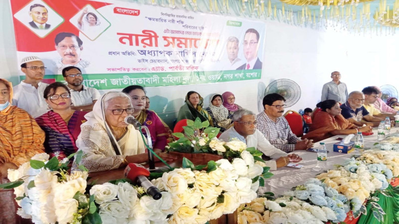 যশোরে নার্গিস বেগম: 'গণতন্ত্র পুনরুদ্ধারে নারীরাই মূল শক্তি'