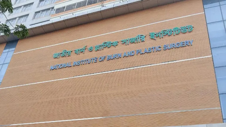বিমান দুর্ঘটনায় আহতদের চিকিৎসায় চীনা বিশেষজ্ঞ দল, ৬ জনের অবস্থা আশঙ্কাজনক