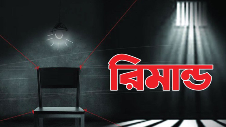 যশোরে মুরগি ব্যবসায়ী হত্যা: আটক দম্পতির দুই দিনের রিমান্ড মঞ্জুর