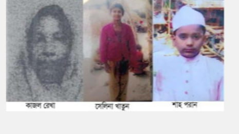 বিচারহীনতায় বেনাপোল সীমান্তে গত ১৫ বছরে ৭৯ টি ধর্ষন। ঘটনা ধামা চাপা দিতে ৪ জনকে হত্যা