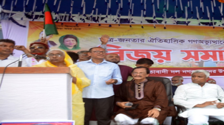 বিএনপিতে চাঁদাবাজ-স্বৈরাচারের দোসরদের জায়গা নেই: নার্গিস বেগম