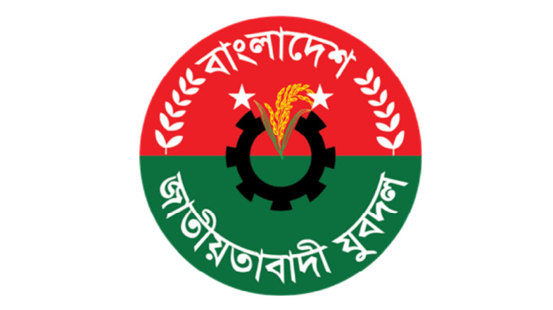 যশোরে যুবদল নেতার বিরুদ্ধে চাঁদাবাজির অভিযোগ,পাল্টা  সংবাদ সম্মেলনে অভিযোগ মিথ্যা ও ভিত্তিহীন দাবি