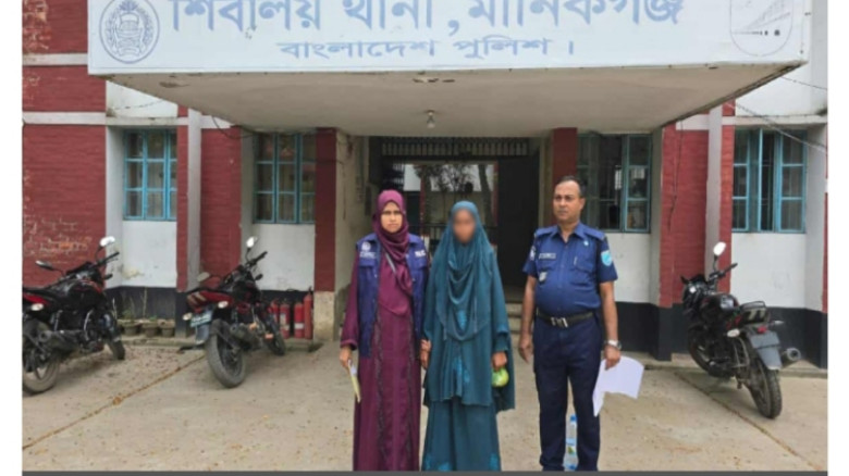 মানিকগঞ্জে জমি নিয়ে বিরোধে মেয়ের আঘাতে বাবার মৃত্য...