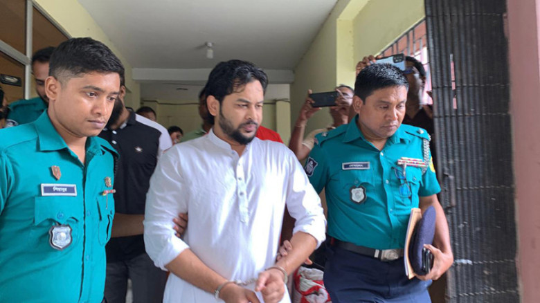 রাজশাহী অস্ত্র–বিস্ফোরক মামলায় কোচিং পরিচালকসহ তিনজনের ৫ দিনের রিমান্ড, জামিন নামঞ্জুর