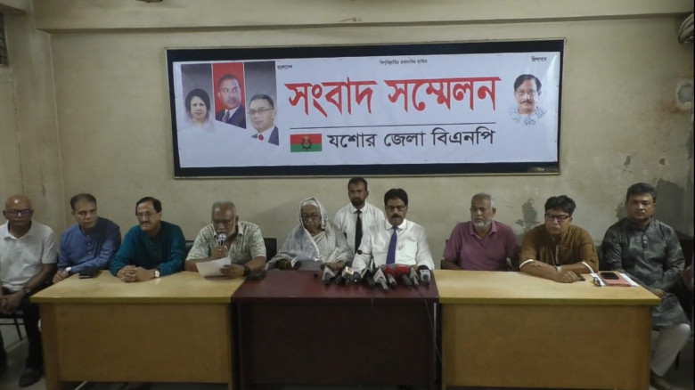 যশোরে সংসদীয় সীমানা পরিবর্তনের প্রতিবাদে বিএনপির বিক্ষোভ মিছিল ও সংবাদ সম্মেলন