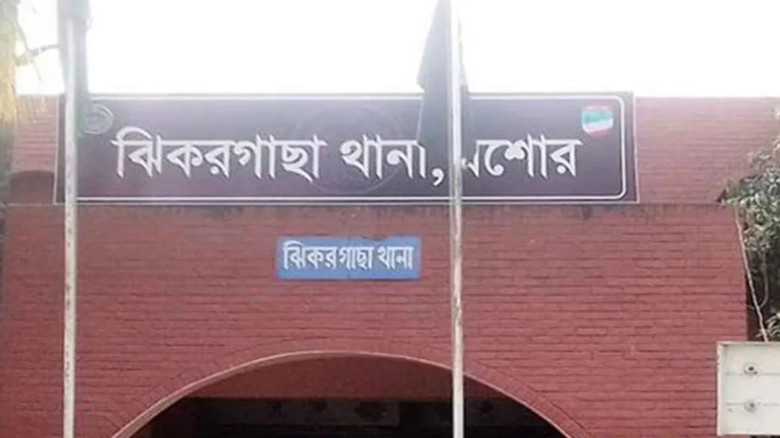 যশোরে অনৈতিক কর্মকাণ্ডে জড়িত থাকায় দুই পুলিশ ক্লোজড