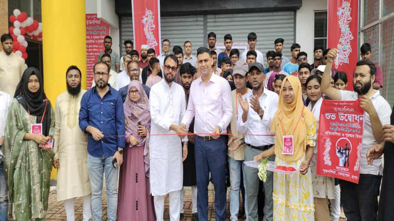 বেনাপোলে সৃজনশিখার শুভ উদ্বোধন করলেন,উপজেলা নির্বাহী অফিসার কাজী নাজিব হাসান
