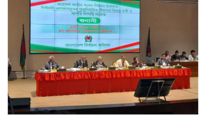 যশোরে সংসদীয় আসনের সীমানা পুনর্নির্ধারণ শুনানিতে আবেদনকারী অনুপস্থিত