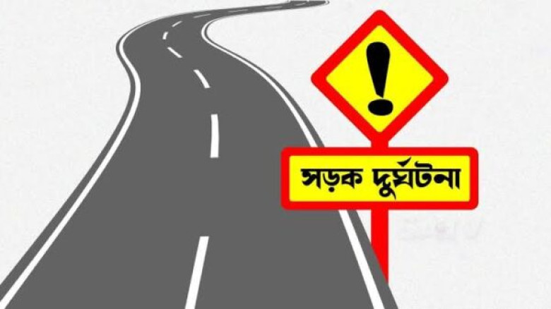 ছেলের ভ্যান নিয়ে বেরিয়ে ছিলেন বাবা, পথে কাভার্ড ভ্যান চাপায় মৃত্যু