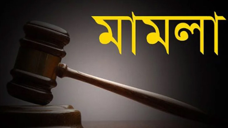 মণিরামপুরের তৃপ্তি ও তার ছেলেকে অপরহণ ও গুমের অভিযোগে প্রেমিক সৌমিক রায়ে বিরুদ্ধে আদালতে মামলা