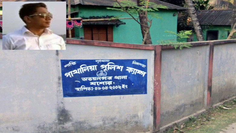অভয়নগরে পুলিশ কর্মকর্তার বিরুদ্ধে চাঁদা আদায়ের অভি...