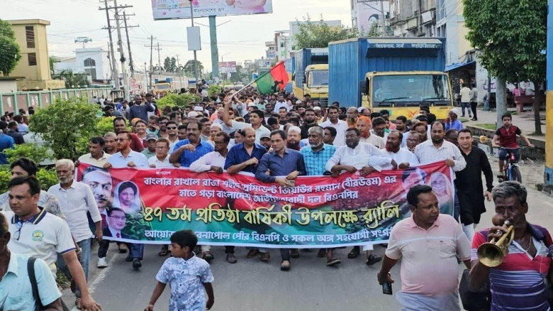বেনাপোলে বিএনপির ৪৭-তম প্রতিষ্ঠাবার্ষিকী উপলক্ষে বর্ণাঢ্য র‌্যালি ও পথসভা