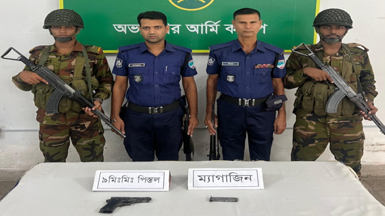 অভয়নগরে পরিত্যক্ত অবস্থায় নাইন এমএম পিস্তল উদ্ধার
