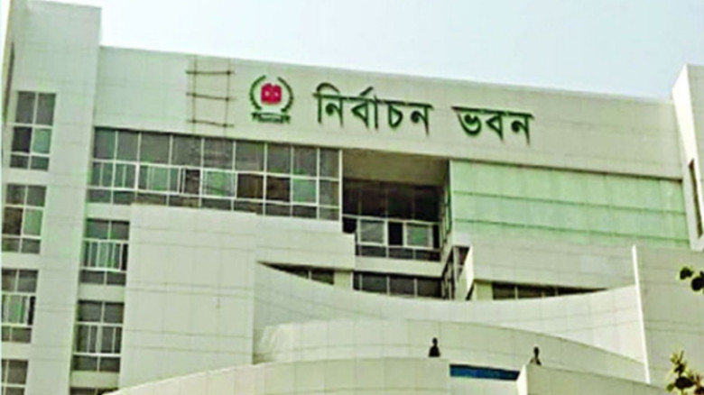 ৩০০ আসনের চূড়ান্ত সীমানা গেজেট প্রকাশ