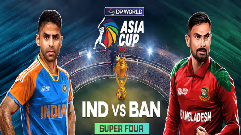 বাংলাদেশ-ভারত মুখোমুখি: টাইগারদের চমক দেখানোর অপেক...