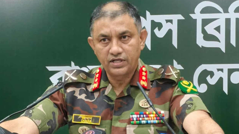 ট্রাইব্যুনালে অভিযুক্ত ১৫ সেনা কর্মকর্তা সেনা হেফাজতে