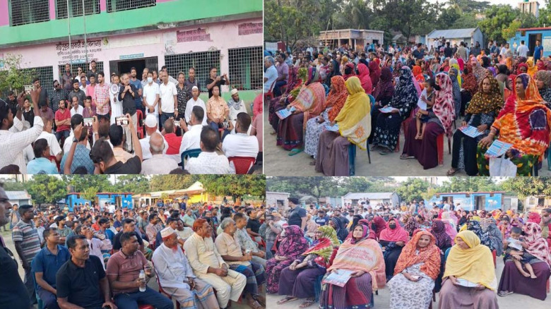 নারীদের অধিকার সুনিশ্চিত করতে হবে সাবেক সংসদ-মফিকু...