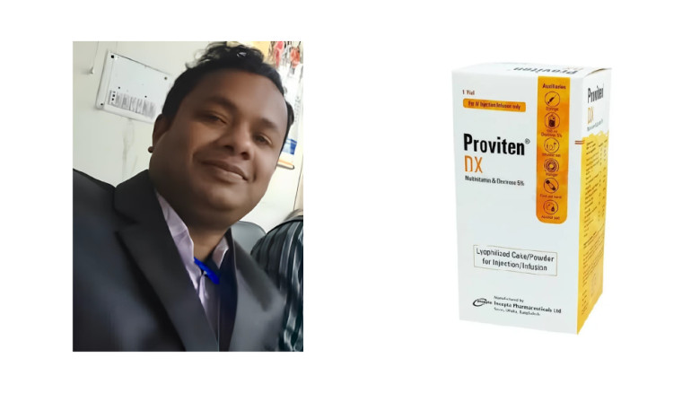 রোগী পেলেই প্রোভিটেন ডিএক্স লেখেন চিকিৎসক সাইফুদ্দ...