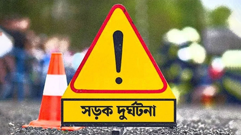 বিআরটিএ-তে টাকার বিনিময়ে ফিটনেস সনদ: সড়কে থামছে না মৃত্যুর মিছিল