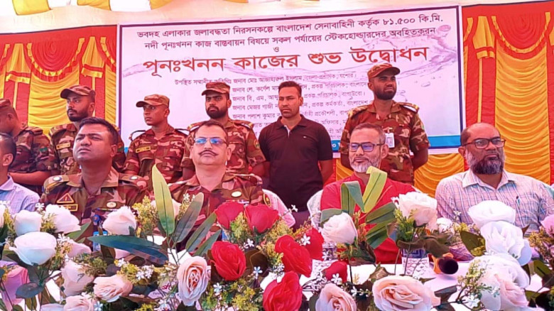 ভবদহে ১৪০ কোটি টাকা ব্যয়ে ৫ নদী পুনঃখনন কাজের উদ্বোধন