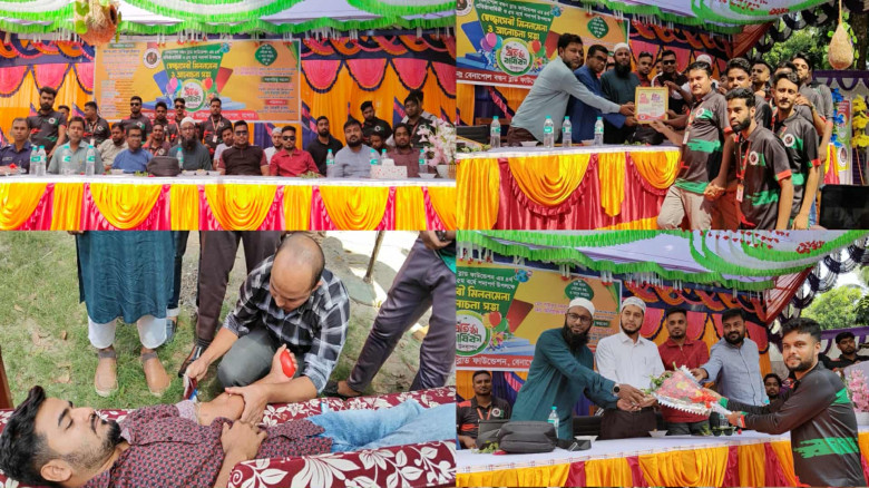 বেনাপোল বন্ধন ব্লাড ফাউন্ডেশনের ৪র্থ প্রতিষ্ঠাবার্ষিকী ও ৫ম বর্ষে পদার্পণ উদযাপন