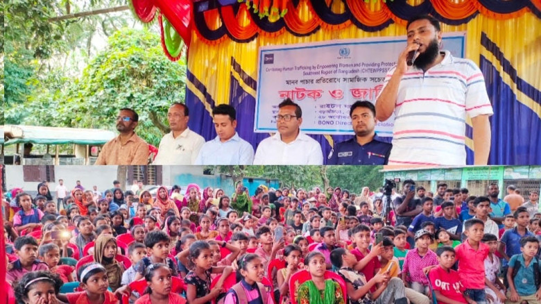 বেনাপোলে পাচার রোধে রাইটস যশোর এর আলোচনা নাটক ও জারী গানের আয়োজন