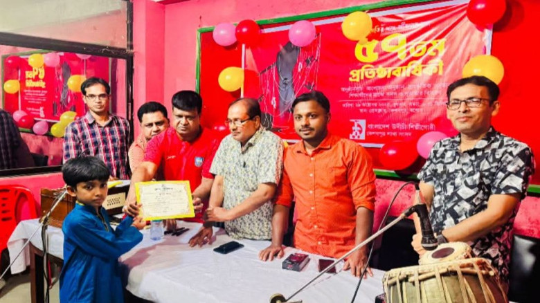 কেশবপুরে উদীচীর প্রতিষ্ঠাবার্ষিকী উদযাপন