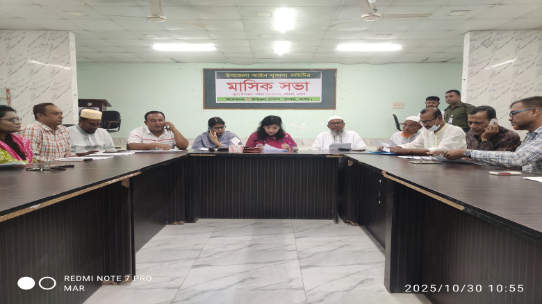 শিক্ষার্থীদের মোবাইল ব্যবহারে নিষেধাজ্ঞা, তামাকমুক...