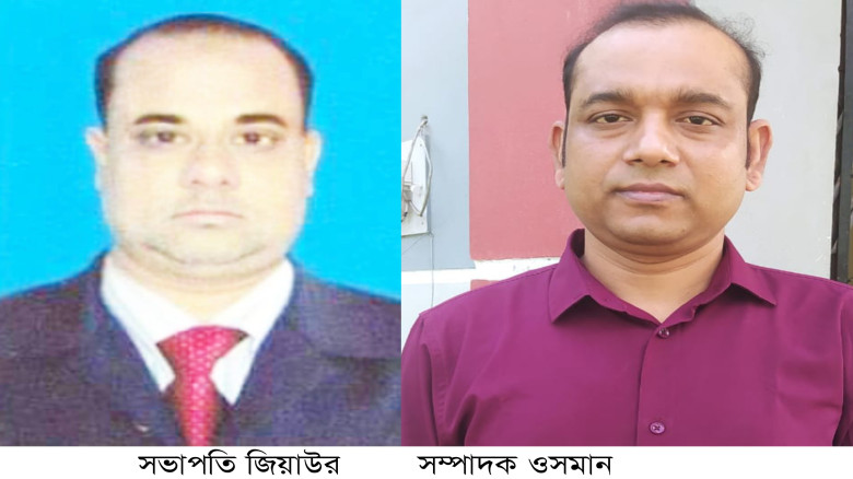 চৌগাছায় সহকারী প্রধান শিক্ষক ঐক্য পরিষদের সভাপতি জ...