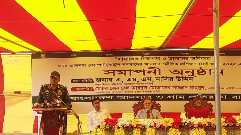 এসবি ভেরিফিকেশনের মাধ্যমে জাতীয় নির্বাচনে সাড়ে ৫ লাখ আনসার-ভিডিপি সদস্য মোতায়েন