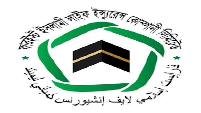 ফারইস্ট ইসলামী লাইফ ইন্স্যুরেন্সের চেয়ারম্যানসহ ৪ কর্মকর্তার বিরুদ্ধে যশোর আদালতে মামলা