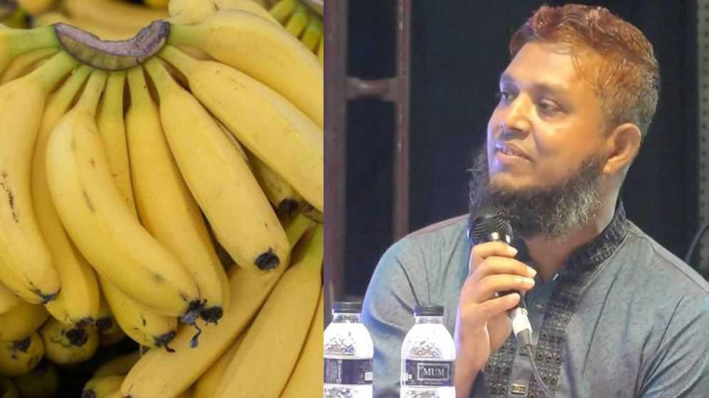 পাকা কলা ঘুস নেওয়া যশোর জেলা পরিষদের সেই কর্মচারী সাময়িক বরখাস্ত