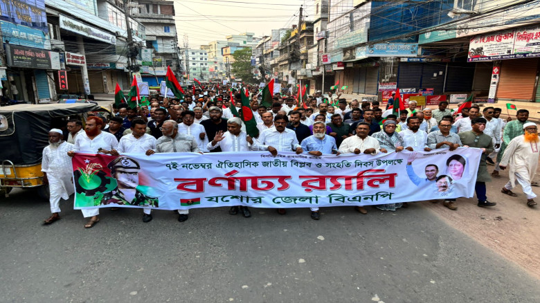 বিএনপির জনগণের সাথে নিবিড় সম্পর্ক স্থাপনের মাধ্যমে নতুন বাংলাদেশ গড়বে-অমিত