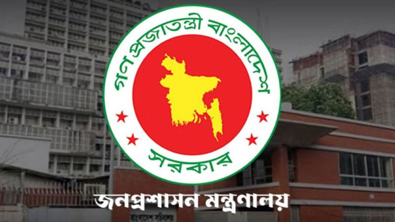 ২৯ জেলায় ডিসি পদায়ন, ২১ জনই নতুন মুখ