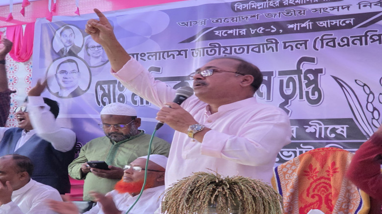 পুটখালী ইউনিয়নে  মফিকুল হাসান তৃপ্তির বিশাল কর্মীসভা ও লিফলেট বিতরণ