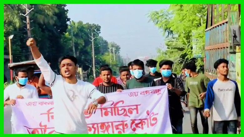 যশোরে ছাত্রলীগের ৩৩ সেকেন্ডের মিছিল