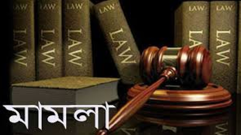 যশোরে চাঁদাদাবির অভিযোগে প্রেমিকার পিতাসহ ৬ জনের বিরুদ্ধে মামলা