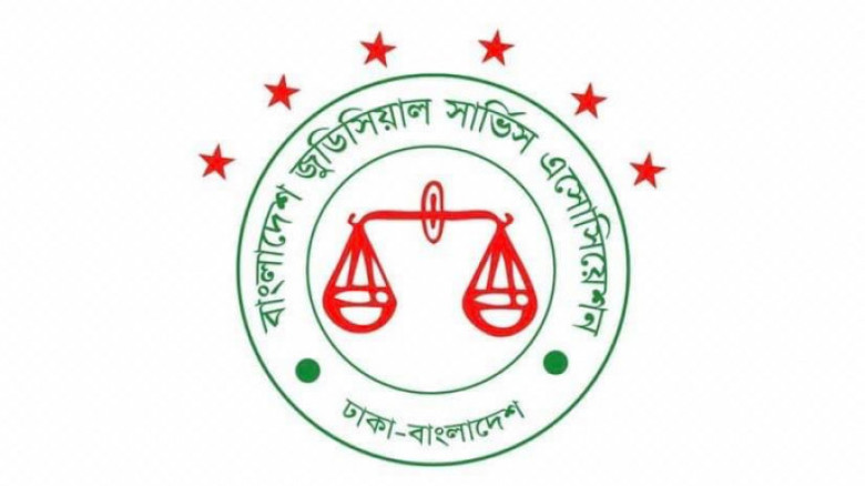 কর্মস্থলে নিরাপত্তা না পেলে ১৬ নভেম্বর থেকে সারা দেশে বিচারকদের কলমবিরতি