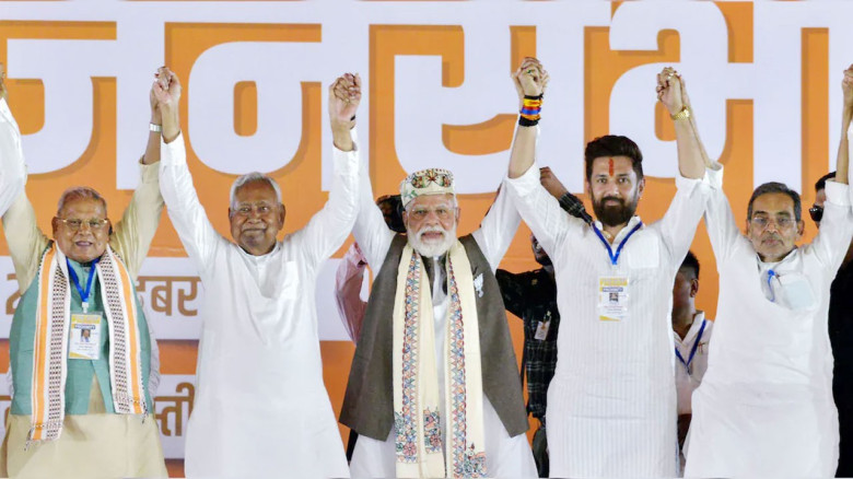 বিহারে এনডিএ জোটের বড় জয়, মোদির পরবর্তী লক্ষ্য পশ্চিমবঙ্গ