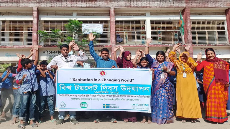 কেশবপুরে বিশ্ব টয়লেট দিবস উদযাপন